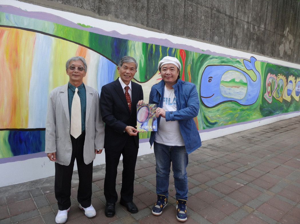 %e5%98%89%e7%be%a9-1